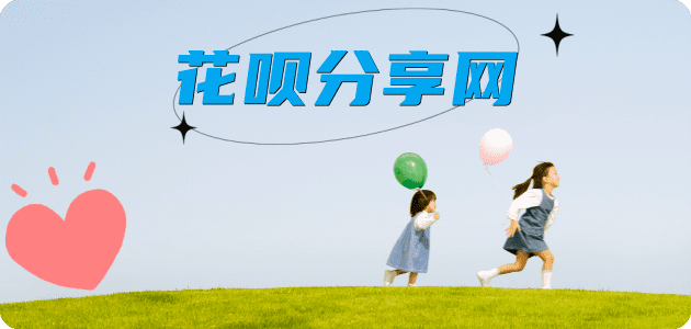 营口秒套信用卡 - 信用卡套现平台-京东白条套现商家